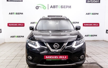 Nissan X-Trail, 2016 год, 1 921 000 рублей, 8 фотография