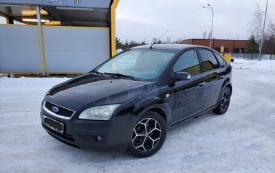 Ford Focus II рестайлинг, 2006 год, 310 000 рублей, 1 фотография