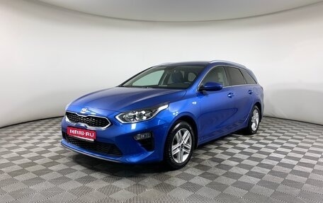 KIA cee'd III, 2019 год, 2 099 000 рублей, 1 фотография