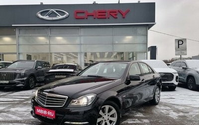 Mercedes-Benz C-Класс, 2011 год, 1 415 000 рублей, 1 фотография