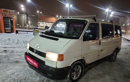 Volkswagen Transporter T4, 1998 год, 730 000 рублей, 2 фотография