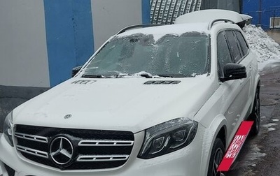 Mercedes-Benz GLS, 2017 год, 8 144 000 рублей, 1 фотография