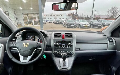 Honda CR-V III рестайлинг, 2007 год, 1 485 000 рублей, 3 фотография