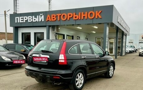 Honda CR-V III рестайлинг, 2007 год, 1 485 000 рублей, 2 фотография