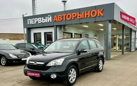 Honda CR-V III рестайлинг, 2007 год, 1 485 000 рублей, 1 фотография