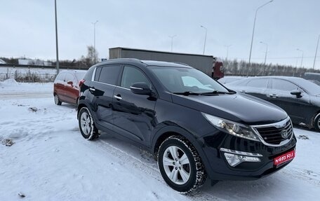 KIA Sportage III, 2013 год, 1 650 000 рублей, 1 фотография