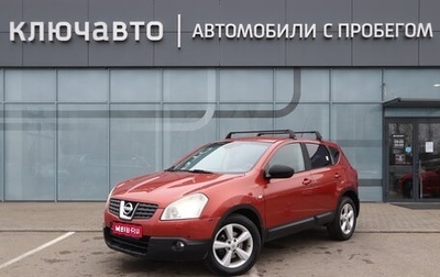 Nissan Qashqai, 2008 год, 890 000 рублей, 1 фотография