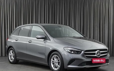 Mercedes-Benz B-Класс, 2019 год, 2 149 000 рублей, 1 фотография