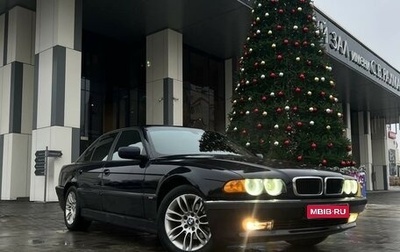 BMW 7 серия, 1997 год, 999 999 рублей, 1 фотография