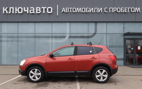 Nissan Qashqai, 2008 год, 890 000 рублей, 8 фотография