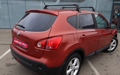 Nissan Qashqai, 2008 год, 890 000 рублей, 7 фотография