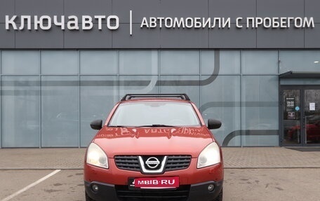 Nissan Qashqai, 2008 год, 890 000 рублей, 3 фотография