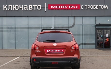 Nissan Qashqai, 2008 год, 890 000 рублей, 4 фотография