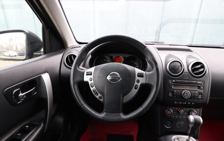 Nissan Qashqai, 2008 год, 890 000 рублей, 21 фотография