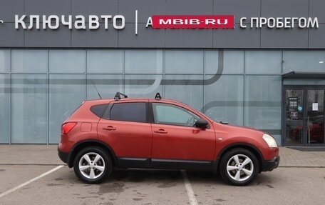 Nissan Qashqai, 2008 год, 890 000 рублей, 15 фотография