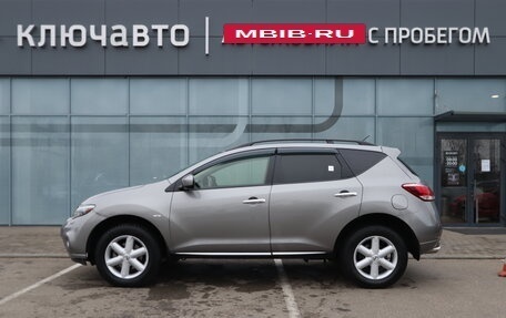 Nissan Murano, 2012 год, 1 390 000 рублей, 8 фотография