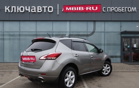 Nissan Murano, 2012 год, 1 390 000 рублей, 2 фотография