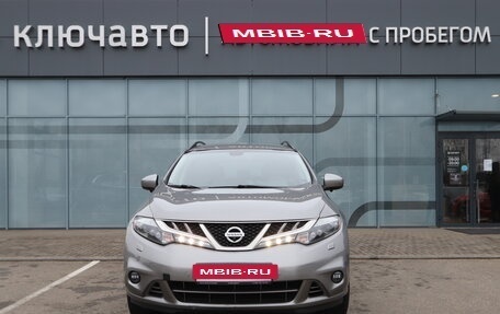 Nissan Murano, 2012 год, 1 390 000 рублей, 3 фотография