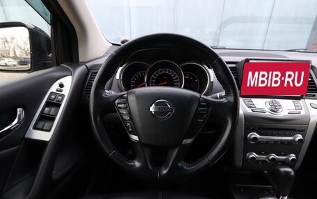 Nissan Murano, 2012 год, 1 390 000 рублей, 22 фотография