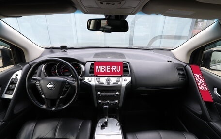 Nissan Murano, 2012 год, 1 390 000 рублей, 21 фотография