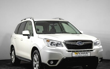 Subaru Forester, 2014 год, 1 790 000 рублей, 3 фотография