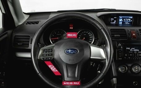 Subaru Forester, 2014 год, 1 790 000 рублей, 13 фотография