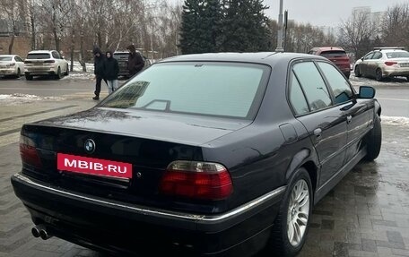 BMW 7 серия, 1997 год, 999 999 рублей, 4 фотография