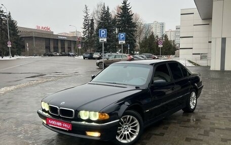 BMW 7 серия, 1997 год, 999 999 рублей, 9 фотография