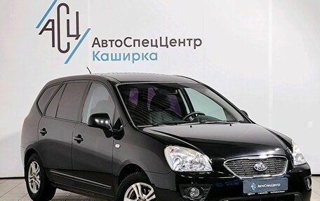 KIA Carens III (RP), 2011 год, 1 189 000 рублей, 3 фотография