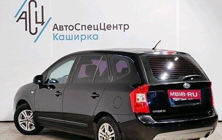 KIA Carens III (RP), 2011 год, 1 189 000 рублей, 4 фотография