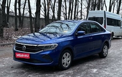 Volkswagen Polo VI (EU Market), 2020 год, 1 570 000 рублей, 1 фотография