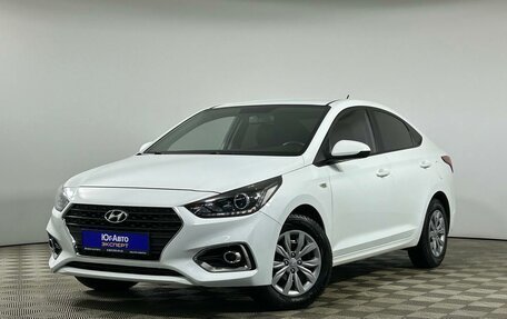 Hyundai Solaris II рестайлинг, 2020 год, 1 649 000 рублей, 1 фотография