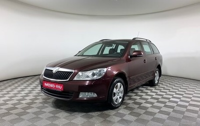 Skoda Octavia, 2010 год, 838 000 рублей, 1 фотография