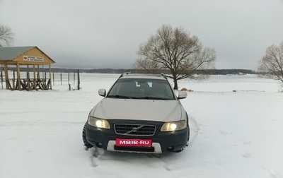 Volvo XC70 I, 2006 год, 1 250 000 рублей, 1 фотография