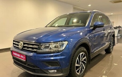 Volkswagen Tiguan II, 2018 год, 2 580 000 рублей, 1 фотография