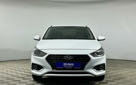 Hyundai Solaris II рестайлинг, 2020 год, 1 649 000 рублей, 2 фотография