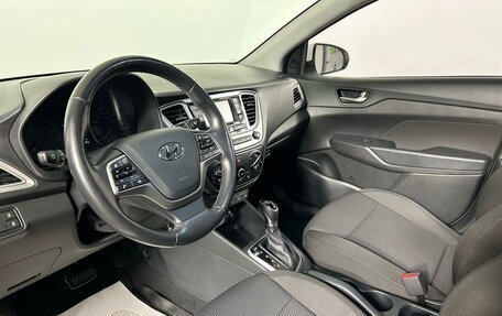 Hyundai Solaris II рестайлинг, 2020 год, 1 649 000 рублей, 11 фотография