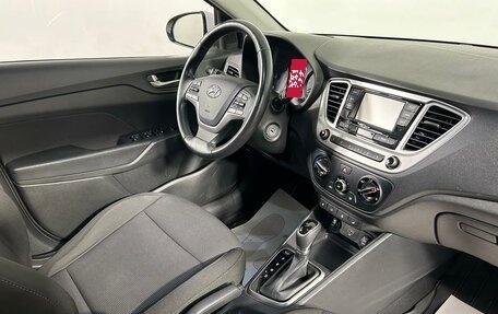 Hyundai Solaris II рестайлинг, 2020 год, 1 649 000 рублей, 13 фотография