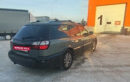 Subaru Legacy Lancaster II, 2001 год, 600 000 рублей, 22 фотография