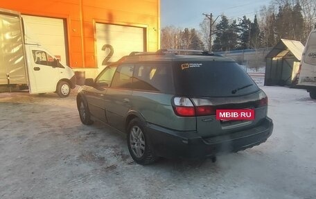 Subaru Legacy Lancaster II, 2001 год, 600 000 рублей, 23 фотография