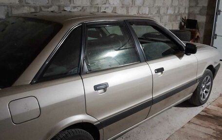 Audi 80, 1989 год, 255 000 рублей, 4 фотография