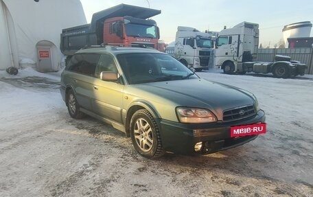 Subaru Legacy Lancaster II, 2001 год, 600 000 рублей, 25 фотография