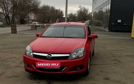 Opel Astra H, 2007 год, 565 000 рублей, 5 фотография