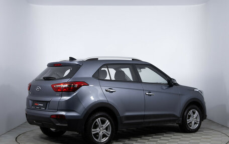 Hyundai Creta I рестайлинг, 2019 год, 1 869 000 рублей, 5 фотография