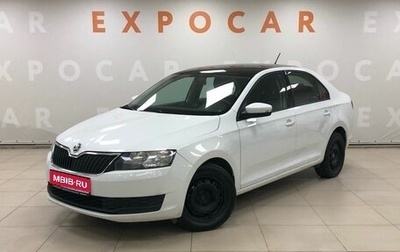 Skoda Rapid I, 2017 год, 1 000 000 рублей, 1 фотография