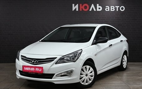 Hyundai Solaris II рестайлинг, 2014 год, 1 040 000 рублей, 1 фотография