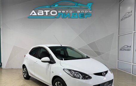 Mazda Demio III (DE), 2010 год, 699 000 рублей, 2 фотография