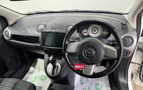 Mazda Demio III (DE), 2010 год, 699 000 рублей, 11 фотография