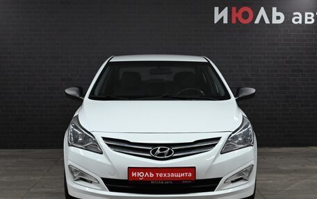 Hyundai Solaris II рестайлинг, 2014 год, 1 040 000 рублей, 2 фотография