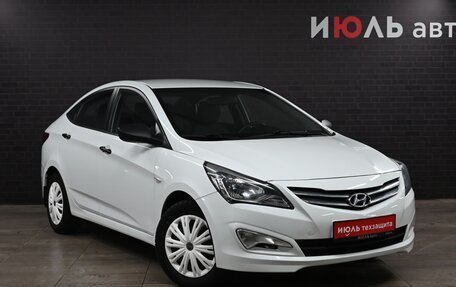 Hyundai Solaris II рестайлинг, 2014 год, 1 040 000 рублей, 3 фотография